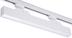 Biała regulowana lampa listwa 57cm na szynoprzewód 3-fazowy Azzardo AZ4566 3Line Linnea LED CCT 24W 3000K-6000K 120stopni