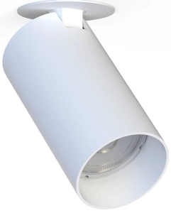 Biała lampa podtynkowa wpustowa z wystającym reflektorem Nowodvorski 7827 Mono Surface GU10