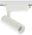 Biały reflektor na szynę 1-fazową Nowodvorski 10373 Tinos LED 10W 3000K 36stopni