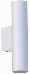 Biała lampa ścienna kinkiet walec Nowodvorski 10752 Fourty Wall M 2xGU10 R35