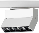 Biały reflektor na szynę 1-fazową Nowodvorski 7618 Profile Focus LED 10W 600LM 3000K CRI90 36stopni 14cm