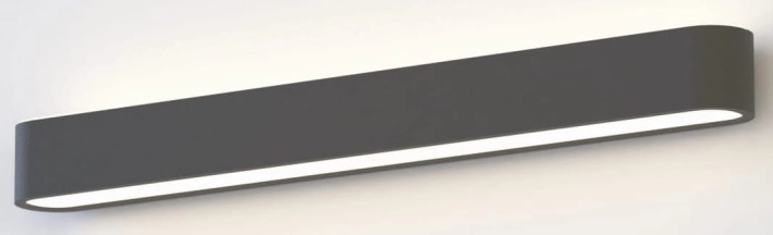 Lampa Nowodvorski  Soft Wall Led 7528 grafitowy - e8ed1c7994799bec3df647a1fdfcce64