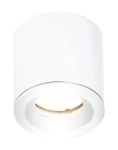 Lampa sufitowa biała tuba do łazienki pod prysznic Max Light C0215 Form GU10 IP65 8cm x 8 cm