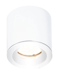Lampa sufitowa biała tuba do łazienki pod prysznic Max Light C0215 Form GU10 IP65 8cm x 8 cm