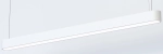 Lampa wisząca do biura biała listwa 125cm Nowodvorski 7537 Soft LED 120x6 22W 3000K
