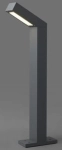 Grafitowa zewnętrzna lampa stojąca słupek ogrodowy Nowodvorski 4448 Lhotse LED 9W 169LM 3000K IP54 65cm