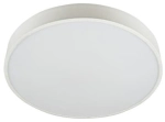 Okrągły beżowy plafon ledowy z aluminium i tkaniny Azzardo AZ2716 Collodi LED 50W 3000K 48cm x 7cm