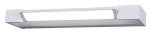 Biały obrotowy kinkiet łazienkowy nad lustro Azzardo AZ2791 Dali LED 12W 4000K IP44 45cm