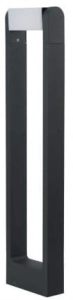 Słupek oświetleniowy ogrodowy z regulacją wysokości ciemny szary Azzardo AZ6318 Frame 70 V2 LED 8W 3120K 69,6cm