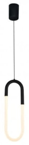 Lampa wisząca owalna nowoczesna czarny/biały Azzardo AZ5739 Nexus LED 9W 3000K