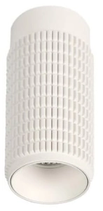 Biała lampa sufitowa tuba z dekoracyjnym karbowaniem Azzardo AZ3122 Avica GU10 12,5cm x 6,5cm