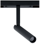 Czarny reflektor na szynę magnetyczną Oxyled Multiline 895382 Lugo LV M LED 7W 675M 3000K CRI90 24stopnie