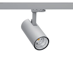 Lampa na szynoprzewód 3-fazowy Global Cora Lighting Lider D Mini - do konfiguracji