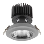 Lampa podtynkowa okrągła Cora Lighting Sheriff M - do konfiguracji