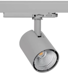 Lampa na szynoprzewód 3-fazowy Global Cora Lighting Lider A Mini - do konfiguracji