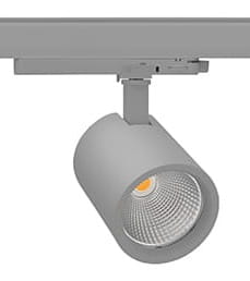 Lampa na szynoprzewód 3-fazowy Global Cora Lighting Sniper G Maxi - do konfiguracji
