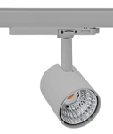 Lampa na szynoprzewód 3-fazowy Global Cora Lighting Lider G - do konfiguracji