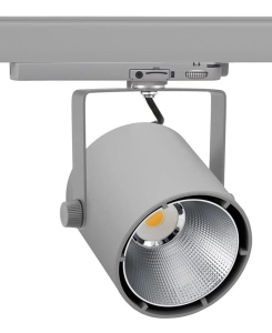Lampa na szynoprzewód 3-fazowy Global Cora Lighting Lider B - do konfiguracji