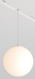 Lampa wisząca biała kula 23cm na biały szynoprzewód magnetyczny Multiline Loonari 705902 Stella LED 20W 3000K CRI90