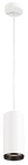 Biało czarna lampa wisząca walec SLV 1004646 Numinos LED 28W 4000K 24stopnie CRI90 10cm x 21,3cm Dali
