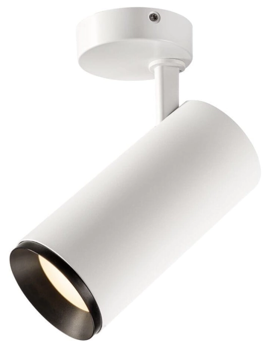 Lampa SLV Numinos 1004600 biały - 4a87534749d8fa03757672915db7e25b