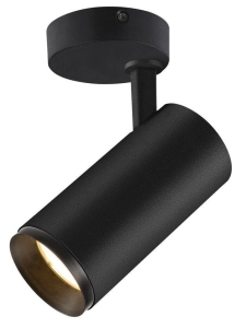 Czarna lampa sufitowa punktowa spot Dali SLV 1004483 Numinos LED 13W 1750LM 2700K CRI90 36stopni