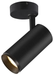 Czarny reflektor sufitowy spot Dali SLV 1004482 Numinos LED 13W 1750LM 2700K CRI90 24stopnie