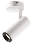 Biało czarna lampa sufitowa spot SLV 1004392 Numinos S LED 7,8W 2700K 60stopni Dali