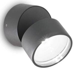 Antracytowy kinkiet ścienny regulowany lampa zewnętrzna okrągła Ideal Lux 285450 Omega ap round 3000K LED 7W 9cm