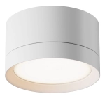 Lampa sufitowa spot Maytoni C086CL-GX53-SRD-W Hoop GX53 5cm x 8,5cm biały