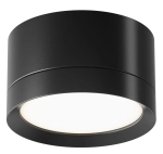 Lampa sufitowa spot Maytoni C086CL-GX53-SRD-B Hoop GX53 5cm x 8,5cm czarny