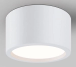 Biała płytka lampa sufitowa wodoodporna łazienkowa spot Maytoni C090CL-15W3K-W Hydra LED 15W 3000K IP44 9cm x 17,6cm