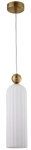 Lampa wisząca szklany podłużny wąski abażur Light Prestige LP-939/1P white Piega 1 E14