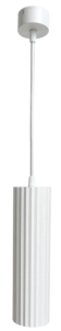 Lampa wisząca biała nowoczesna tuba ryflowana w prążki do salou Light Prestige LP-787/1P WH Tokio GU10