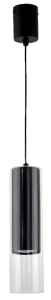 Lampa wisząca czarna tuba minimalistyczna szklany abażur Light Prestige LP-232/1P BK Manacor GU10