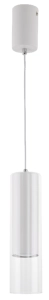 Lampa wisząca czarna tuba minimalistyczna szklany abażur Light Prestige LP-232/1P WH Manacor GU10