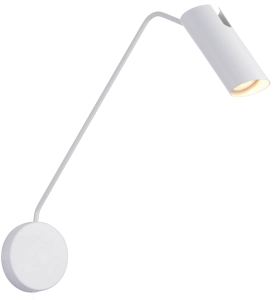 Lampa ścienna kinkiet biały reflektor tubka na długim ramieniu Light Prestige LP-17001/1WL WH Futuro GU10 38cm