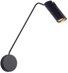 Lampa ścienna kinkiet czarny reflektor tubka na długim ramieniu  Light Prestige LP-17001/1WL BK Futuro GU10 38cm