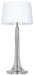Lampa stołowa dymna szklana podstawa i biały abażur 4Concepts L214282230 Lozanna E27 94cm x 45cm