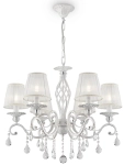 Lampa Wisząca Żyrandol na łańcuchu z kryształami Maytoni ARM247-06-G Grace 6xE14 63cm x 76cm biały