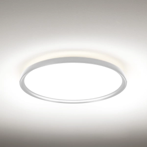 Biały płaski okrągły plafon sufitowy Vivida International 0104.22.BI WN Atena LED 50W 3000K-4000K 60cm