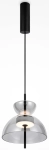 Czarna lampa wisząca z nowoczesnym szklanym kloszem Maytoni MOD185PL-L6B3K5 Bangkok LED 12W 3000K 25cm