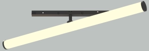 Lampa walec na szynę magnetyczną Maytoni Exility TR086-4-25W-DS-B Larc LED 25W 1880LM 3000K-6000K CRI90 360stopni 60cm Smart Home