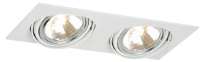 Lampa sufitowa podtynkowa Argon 785 Olimp 2xG9 z odbłyśnikiem 34cm biały