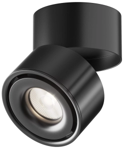 Lampa Sufitowa Punktowa Regulowana Maytoni C084CL-15W4K-D-B Yin LED 15W 4000K ściemniacz 10cm x 10,5cm czarny