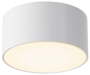 Biała zewnętrzna okrągła lampa sufitowa plafon Maytoni O430CL-L15W3K Zon LED 15W 3000K 12cm IP65