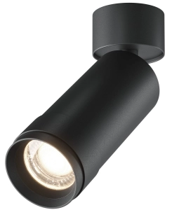 Czarna lampa sufitowa regulowana punktowa spot Maytoni C055CL-L12W4K-Z-B Focus Zoom LED 12W 4000K CRI90 15-50stopni