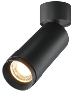 Czarna lampa sufitowa regulowana punktowa spot Maytoni C055CL-L12W3K-Z-B Focus Zoom LED 12W 3000K CRI90 15-50stopni