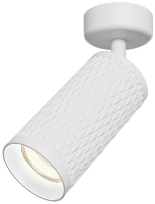 Lampa Maytoni Focus Design C034CL-01W biały - C034CL-01W_7.jpg