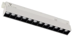 Biała lampa diodowa z czarną optyką do szynoprzewodów magnetycznych LVM Nowodvorski 11632 Focus LED 9W 3000K 20,5cm 30stopni